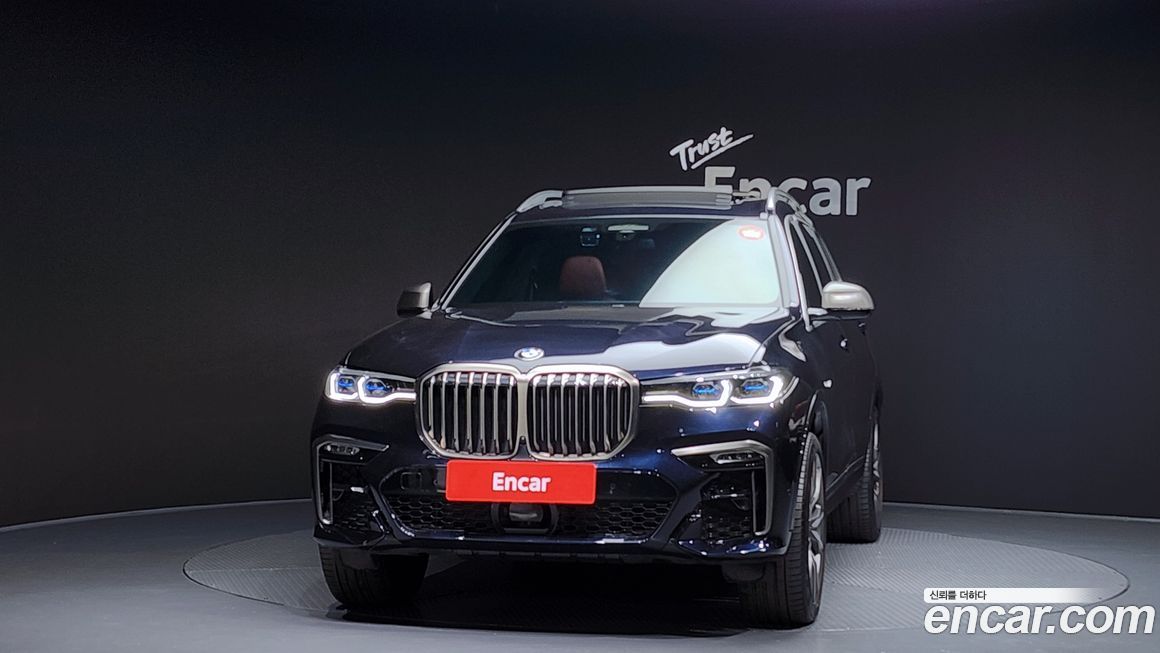 BMW X7 2022
