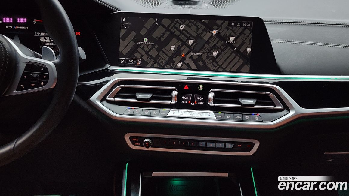 BMW X7 2022