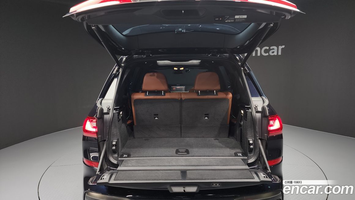 BMW X7 2022