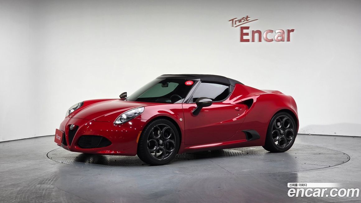 Alfa Romeo 4C 2018