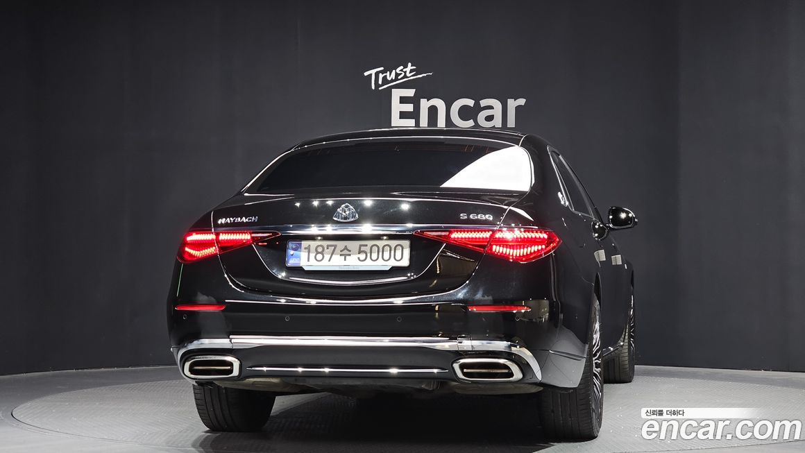 Mercedes-Benz S-Class 2024