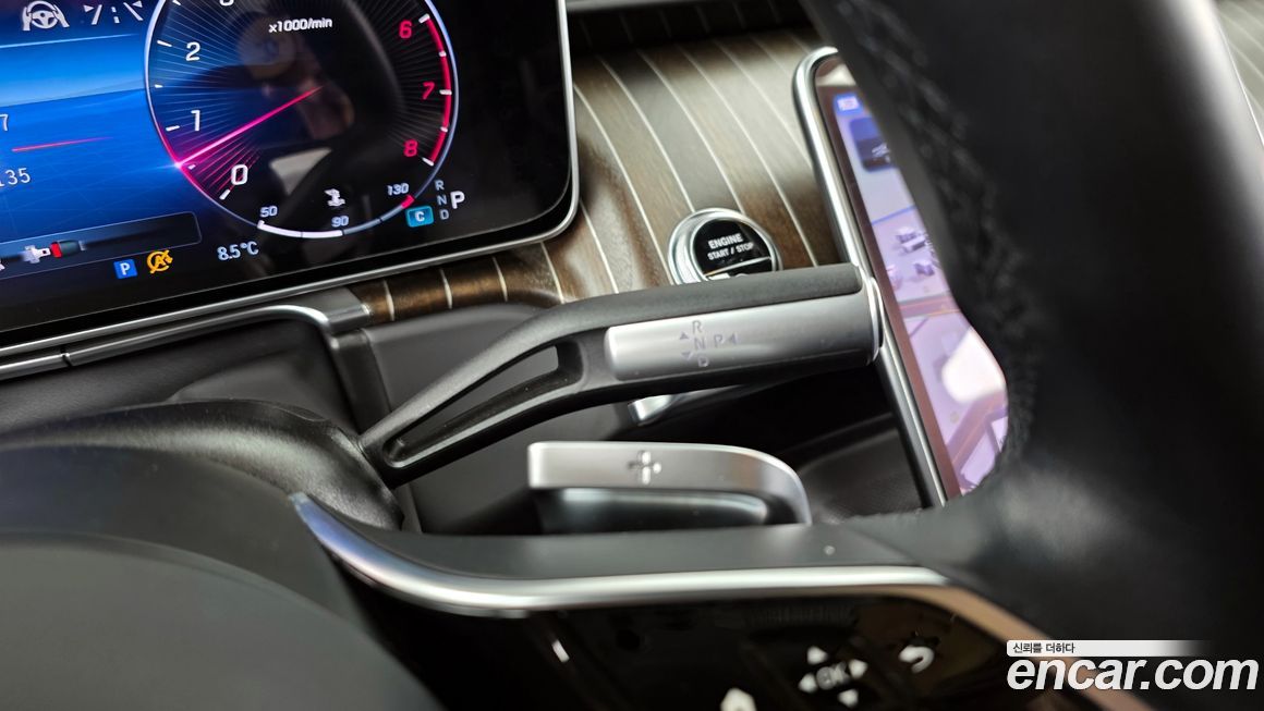 Mercedes-Benz S-Class 2024