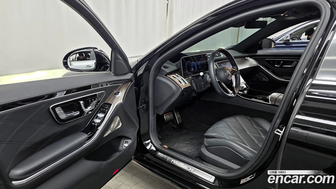 Mercedes-Benz S-Class 2024