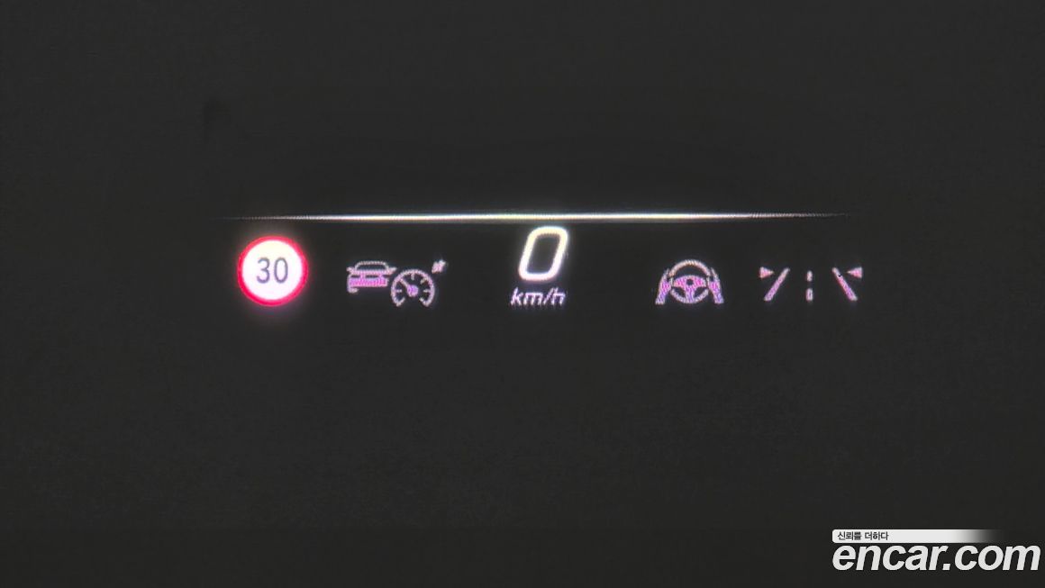 Mercedes-Benz S-Class 2024