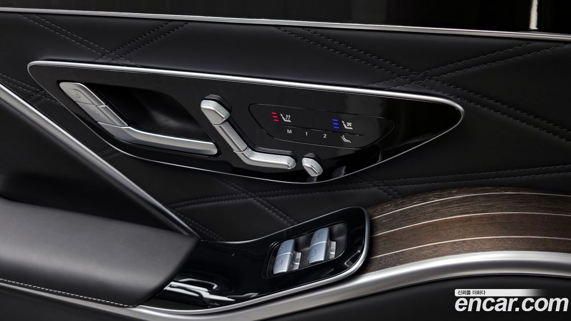 Mercedes-Benz S-Class 2024