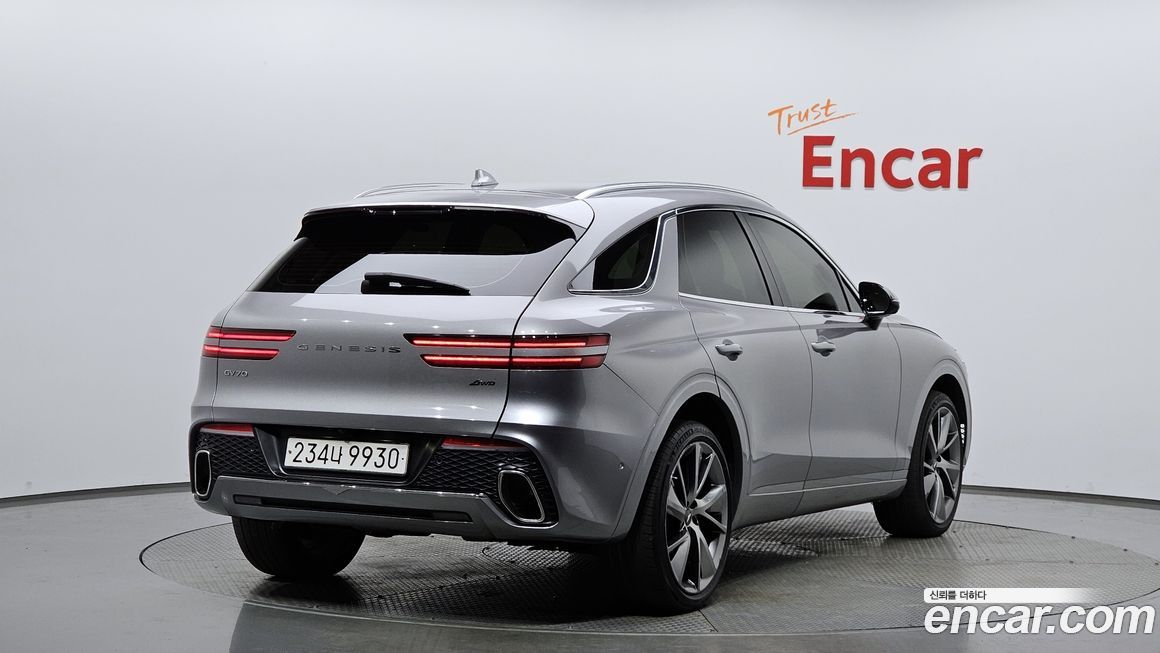 Genesis GV70 2021