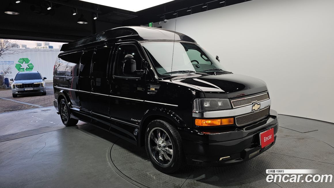Chevrolet Express Van 2017