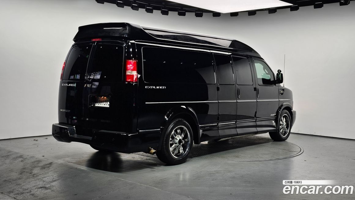 Chevrolet Express Van 2017