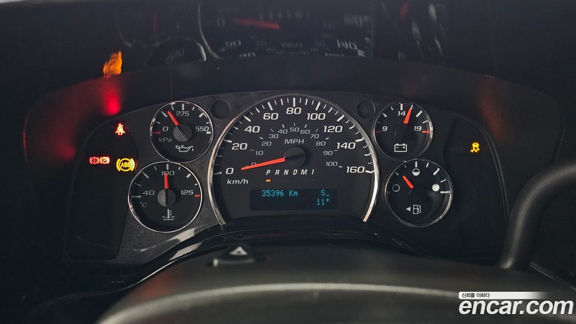 Chevrolet Express Van 2017