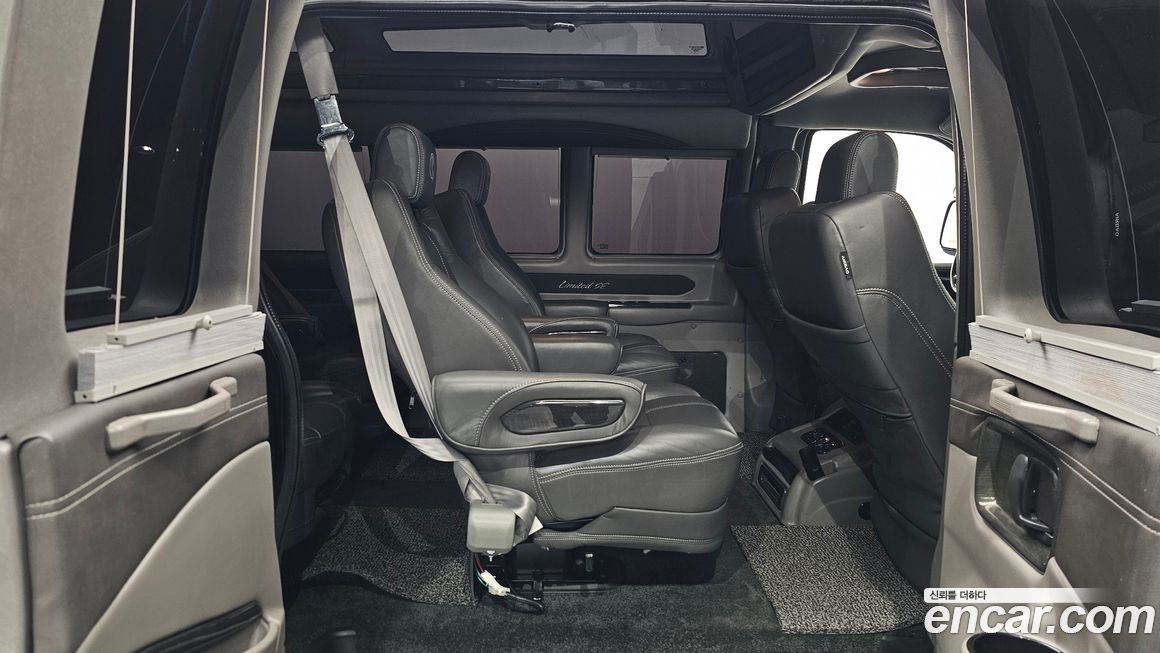 Chevrolet Express Van 2017