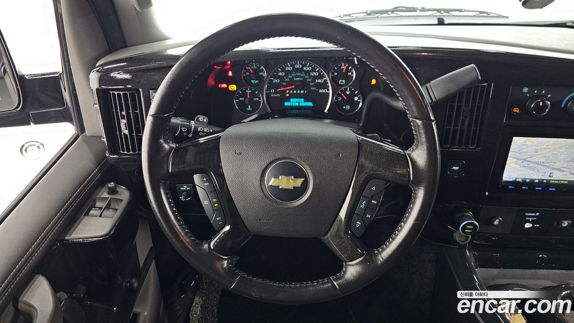 Chevrolet Express Van 2017