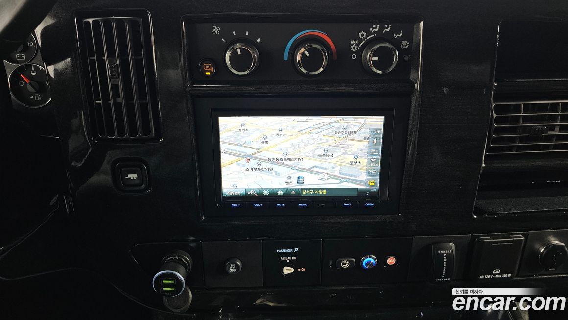 Chevrolet Express Van 2017