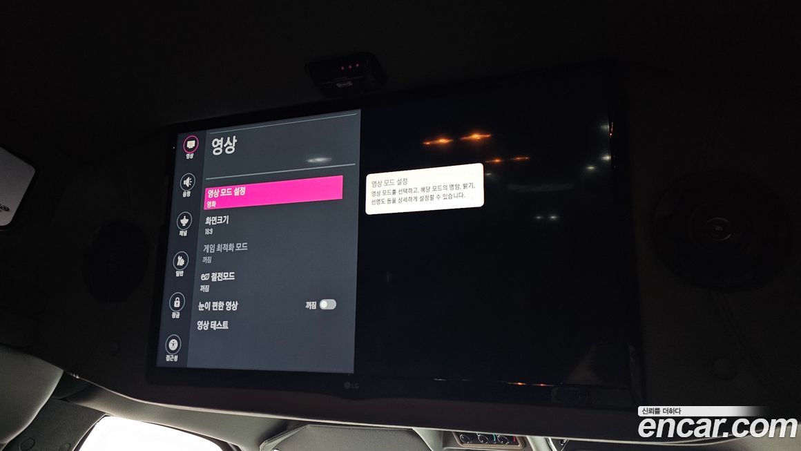 Chevrolet Express Van 2017