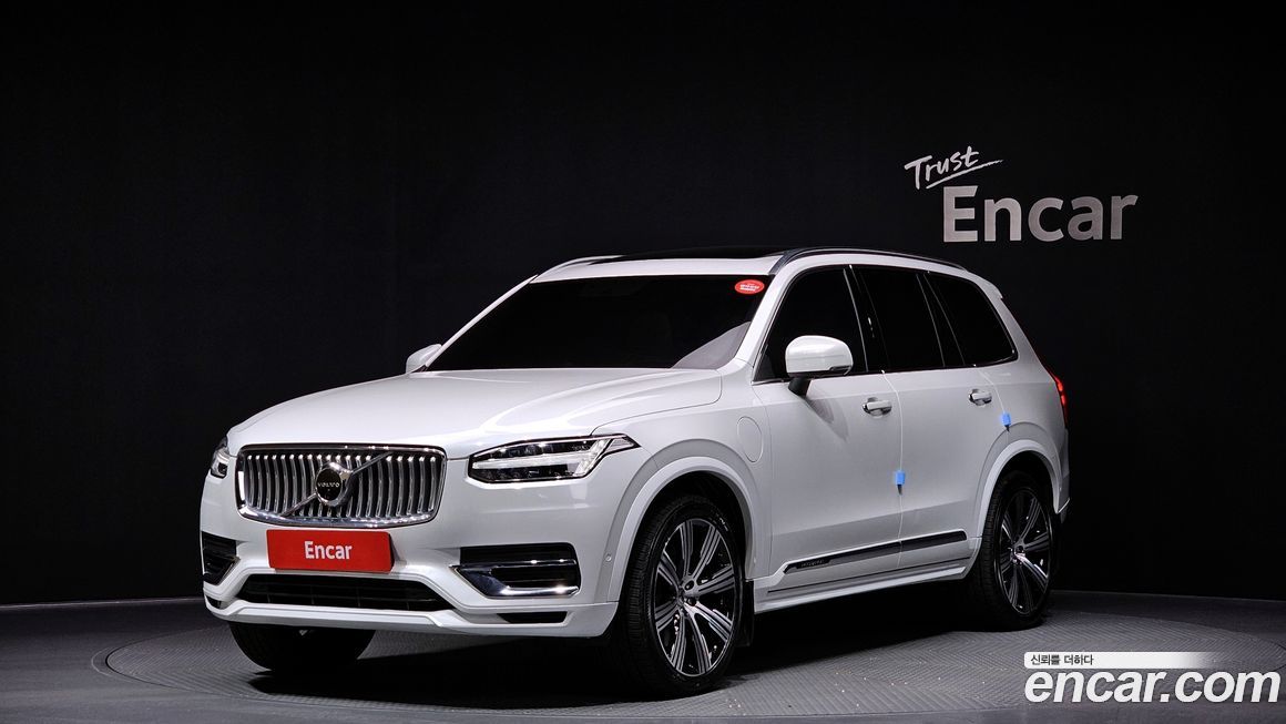 Volvo XC90 2022