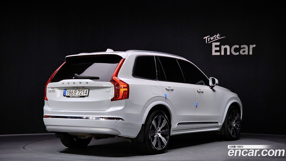 Volvo XC90 2022
