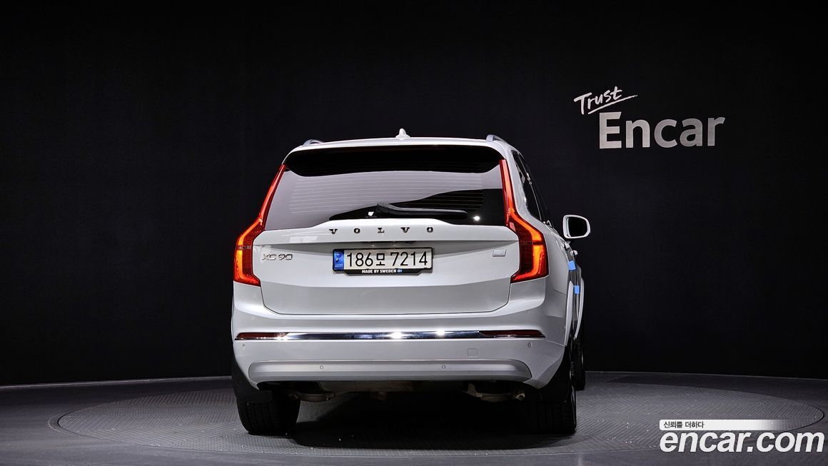 Volvo XC90 2022