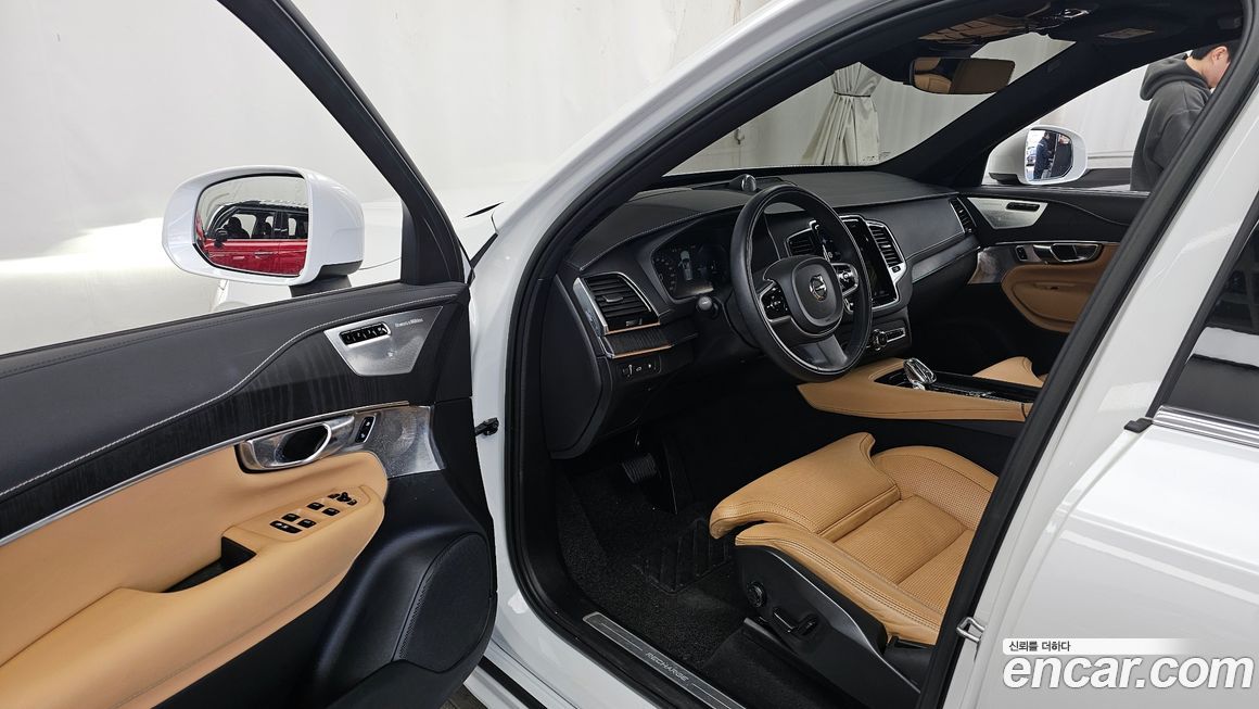 Volvo XC90 2022
