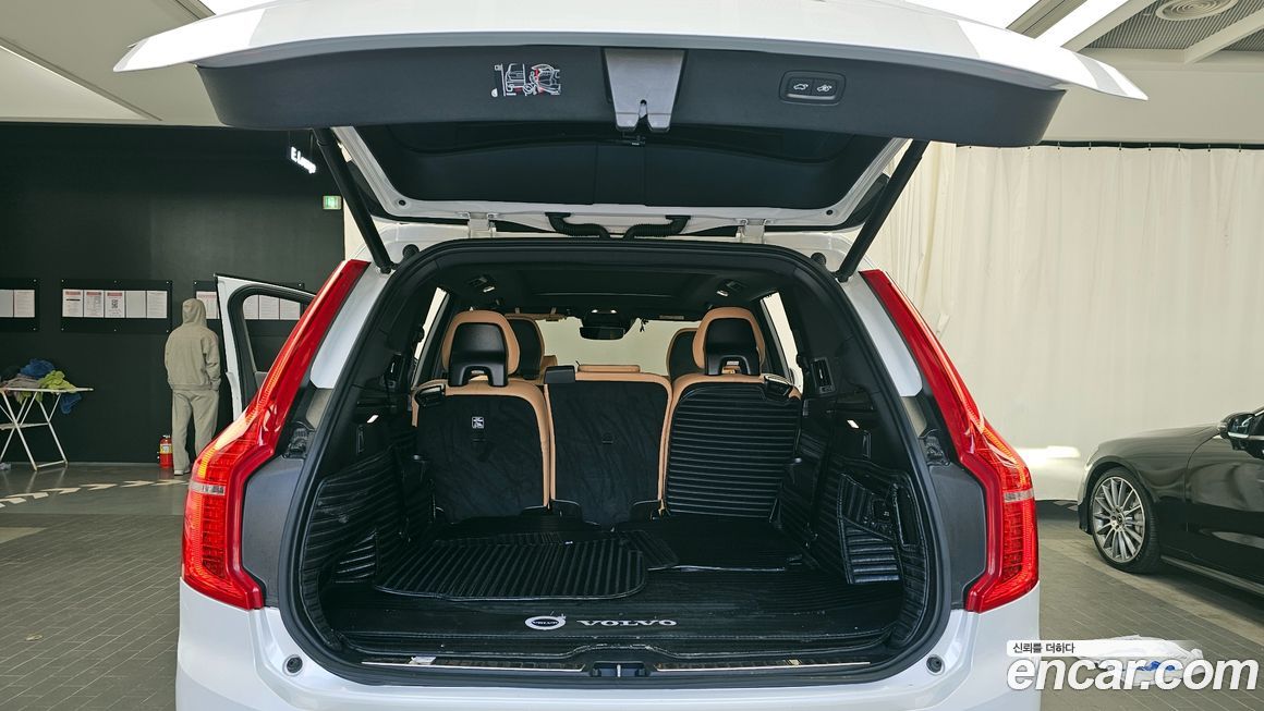 Volvo XC90 2022