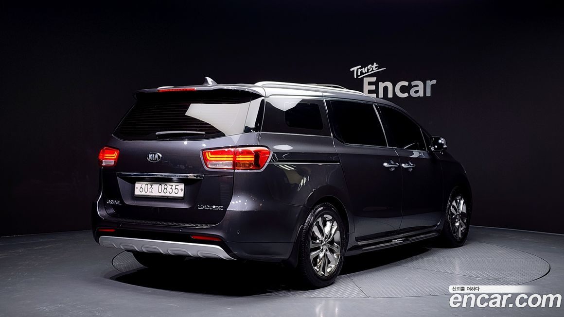 Kia Canival 2016