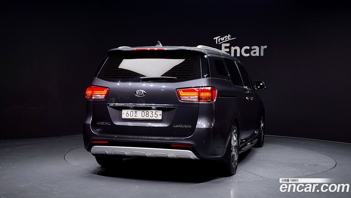 Kia Canival 2016