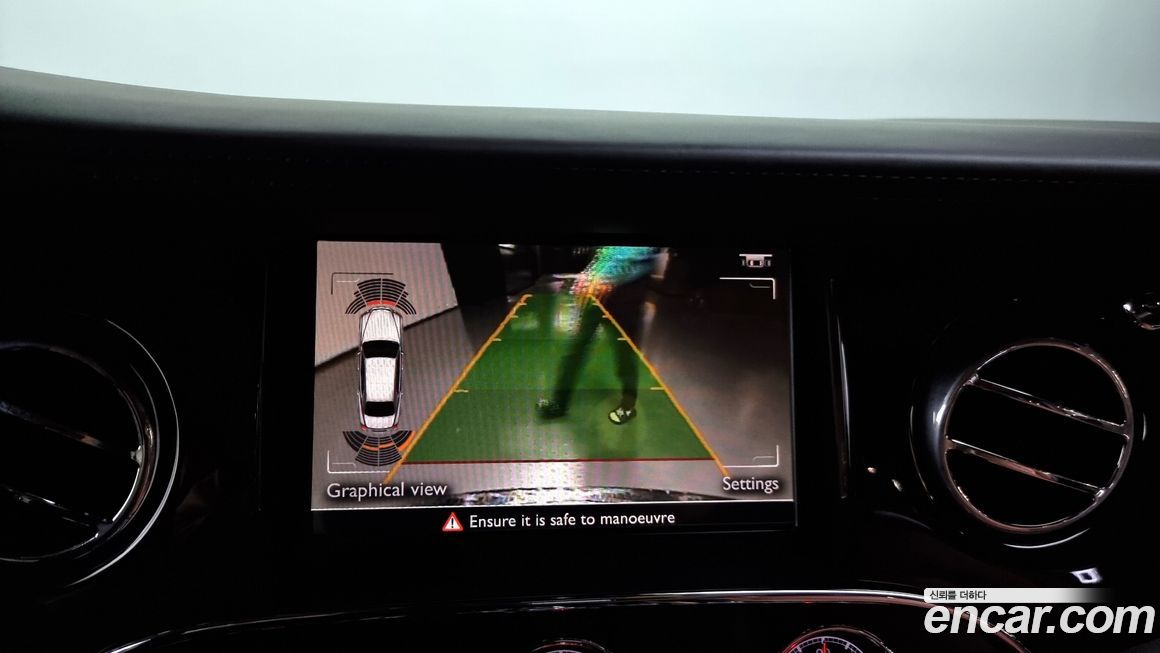 Bentley Mulsanne 2016