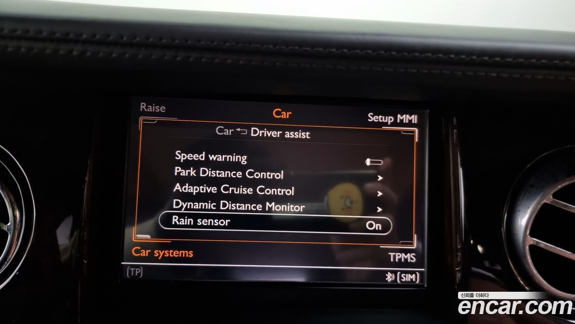 Bentley Mulsanne 2016