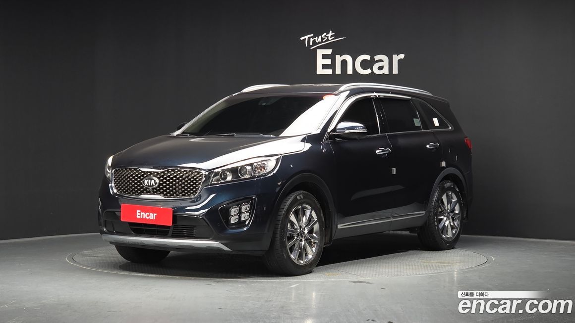 Kia Sorento 2017