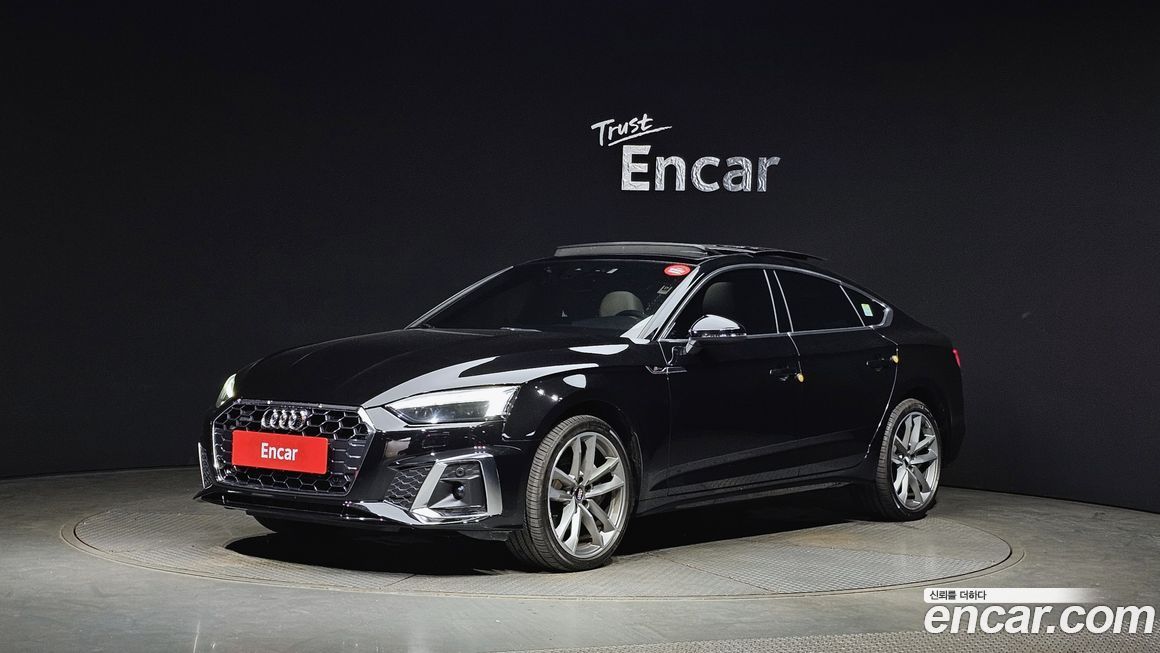 Audi A5 2021