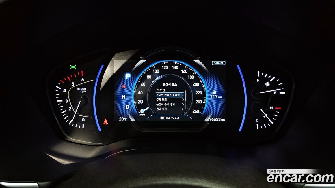 Hyundai Santafe 2019