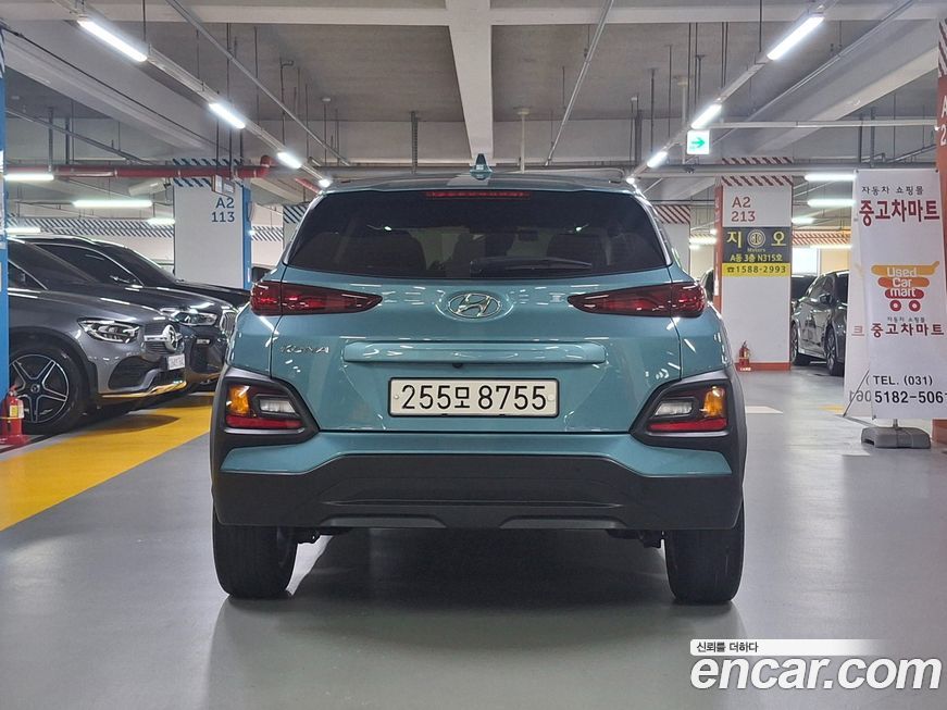 Hyundai Kona 2020