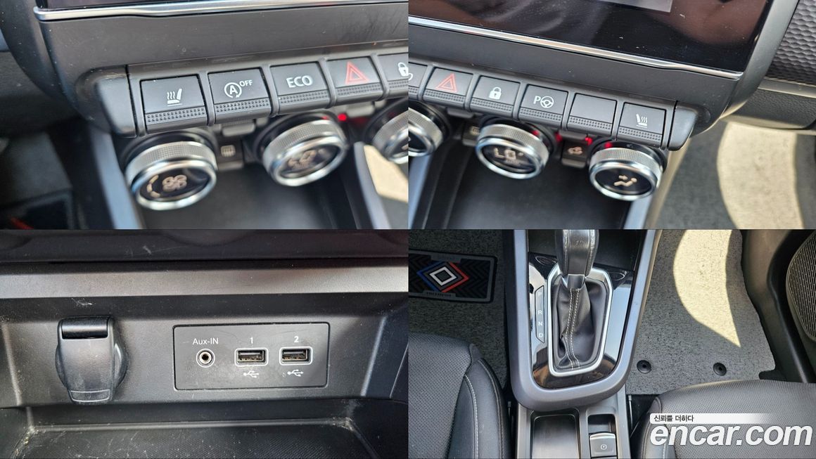 Renault-KoreaSamsung XM3 2020