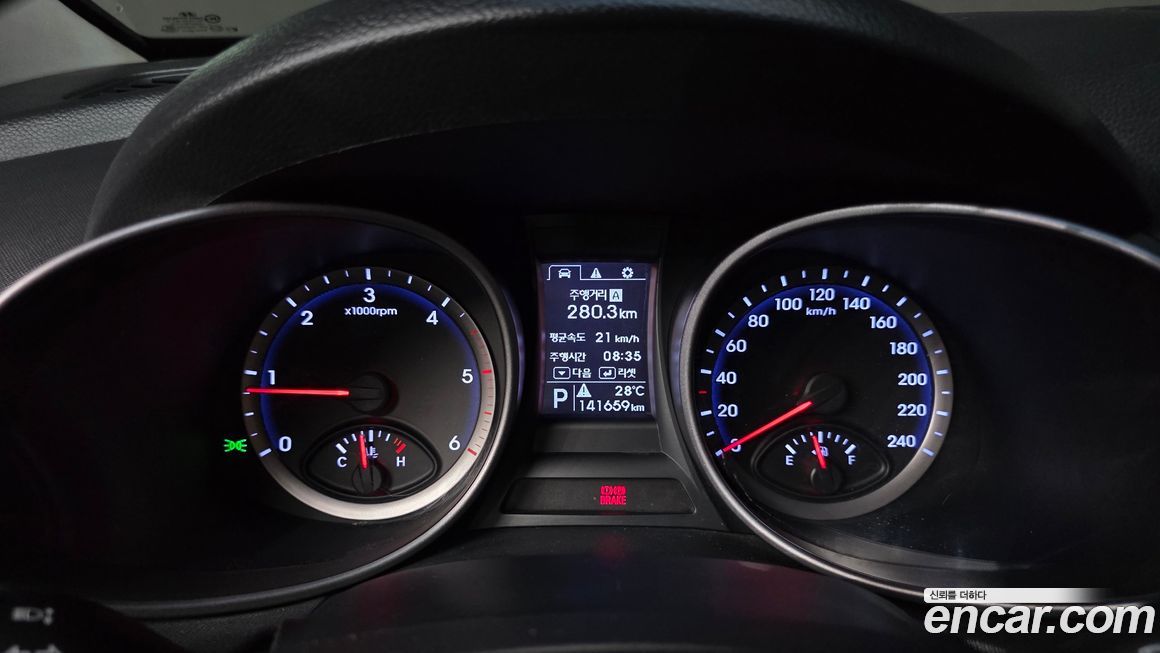 Hyundai Santafe 2013