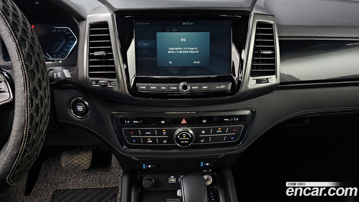 KG_Mobility_Ssangyong Rexton 2022