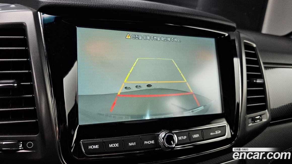 KG_Mobility_Ssangyong Rexton 2022