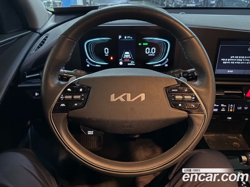 Kia Niro 2022