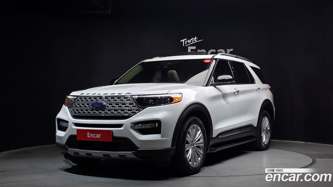 Ford Explorer 2020