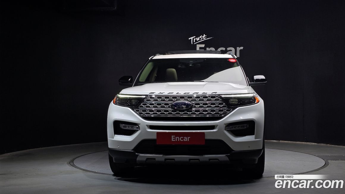 Ford Explorer 2020