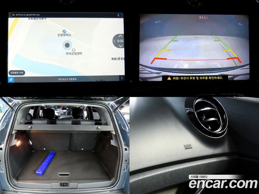 Renault-KoreaSamsung QM3 2016