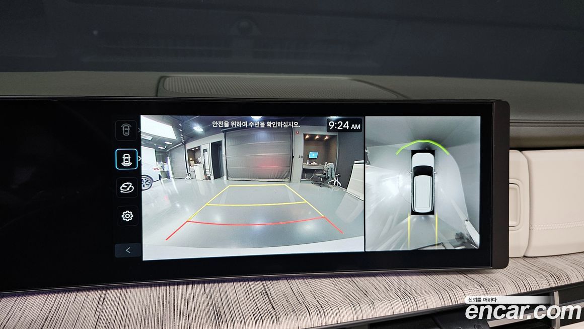 Hyundai Santafe 2024