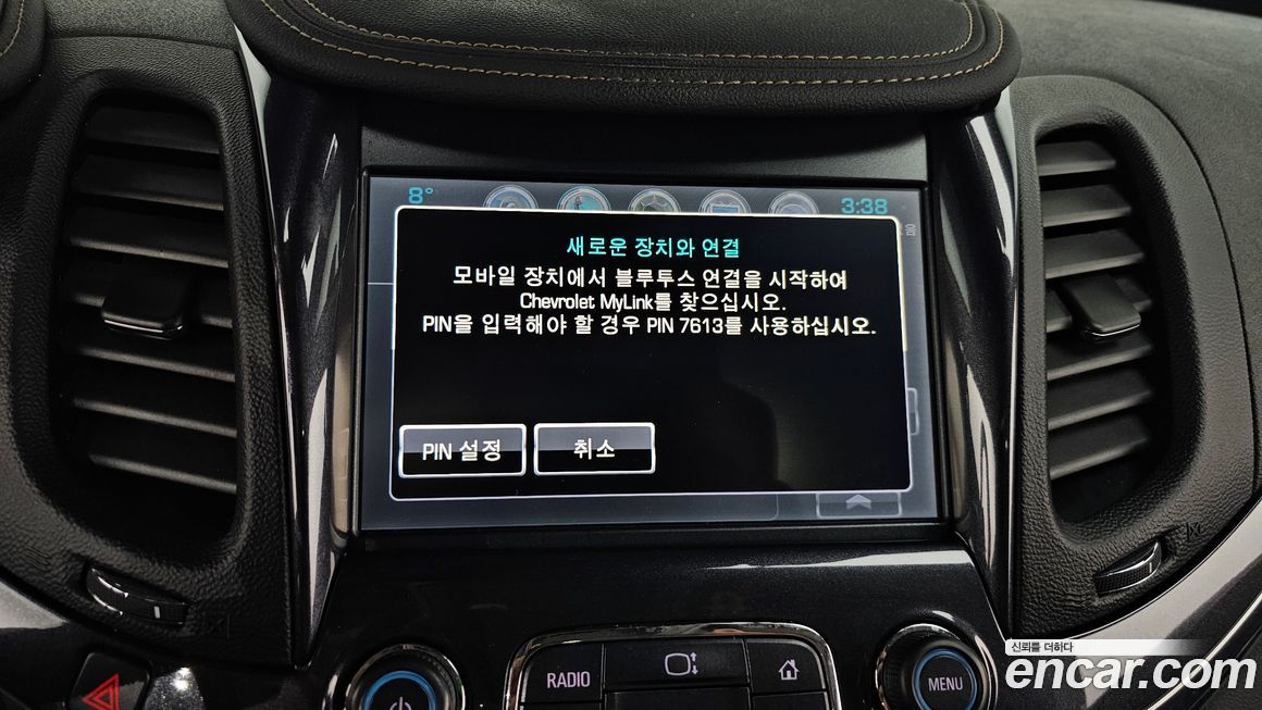 ChevroletGMDaewoo Impala 2016