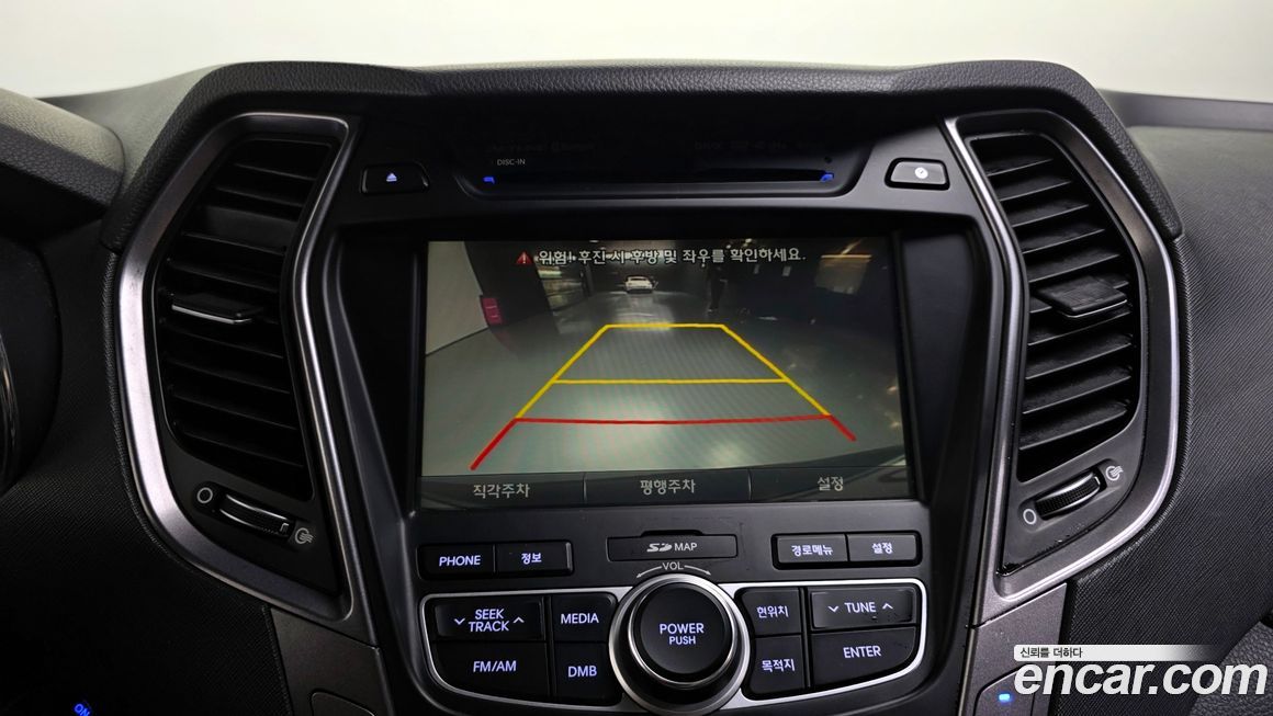 Hyundai Santafe 2014