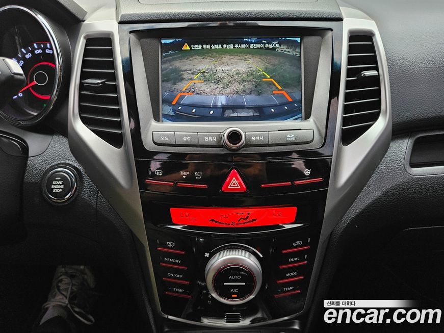 KG_Mobility_Ssangyong TIBOLI 2016