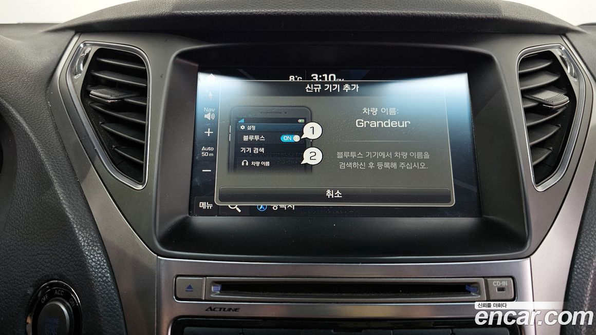 Hyundai Grandeur 2016