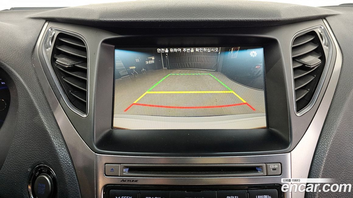 Hyundai Grandeur 2016