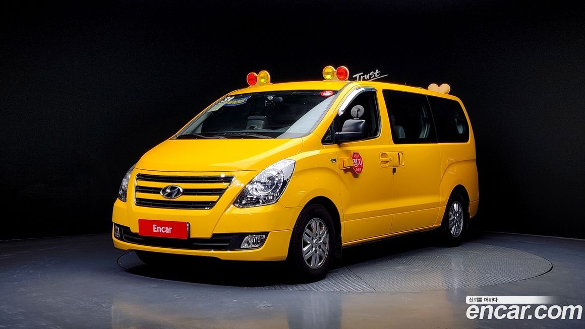 Hyundai Starex 2017