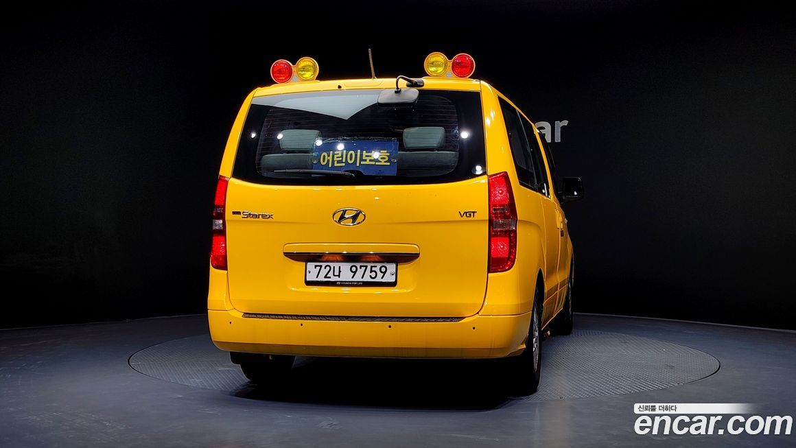 Hyundai Starex 2017
