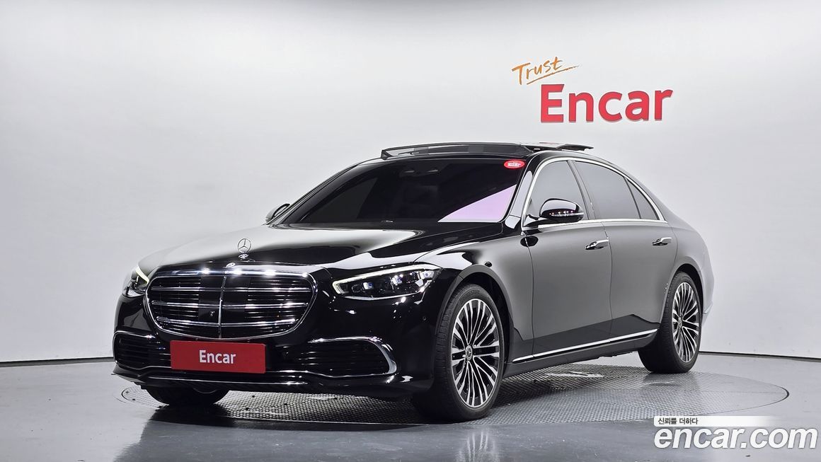 Mercedes-Benz S-Class 2021