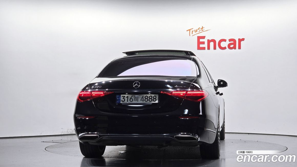 Mercedes-Benz S-Class 2021