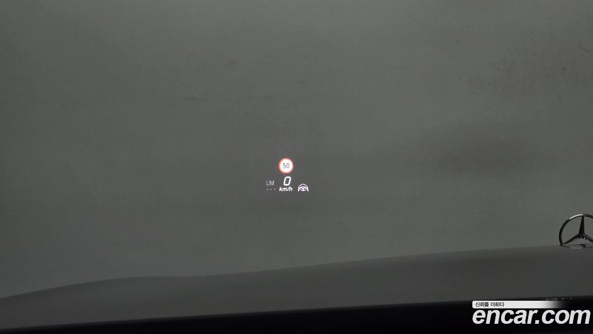 Mercedes-Benz S-Class 2021