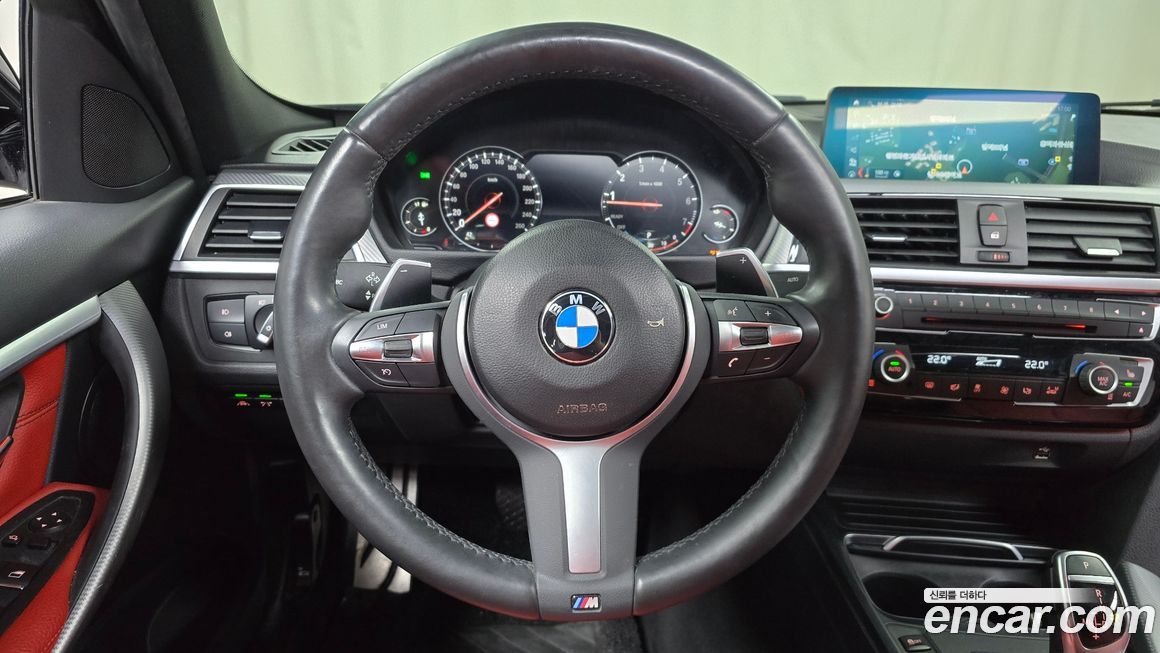 BMW 3-Series 2018